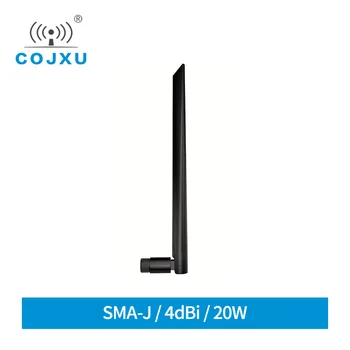 Директен гумена антена TX433-JKD-20P Wifi Антена 433 Mhz 4.0 dBi с висок коефициент на усилване на SMA-J Ненасочена