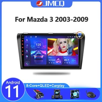 JMCQ 2 Din Android 11 Радиото в автомобила На Mazda 3 2003-2009 Мултимедиен Плейър с Разделен Екран, GPS Навигация Carplay Главното устройство, RDS