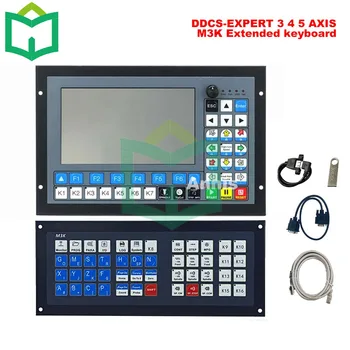 обновената версия на DDCS-EXPERT 5 оси контролер за обработка на машини с ЦПУ 4-3 axial-axial система за управление на трафика ATC подобрена клавиатура