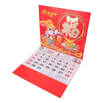 Стенен календар 2023 Китайски Календар, Ежедневна Окачен Година на Заека Планер Китайски Червен Бронз Лунен Календар Окачен календар на Фу