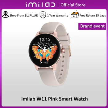 IMILAB W11L Смарт Часовници Дамски Bluetooth 5,0 Умен часовник наблюдение на сърдечната честота, Спортен Фитнес Тракер Монитор на Кислород В Кръвта Дамски Спортни Часовници