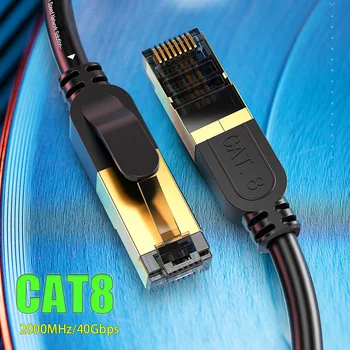 Ethernet кабел Cat8, външен и вътрешен, Сверхпрочный Високоскоростен 26AWG Мрежов кабел Cat8 LAN 40 Gbit /s, 2000 Mhz с позлатените RJ-45