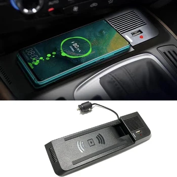 15 Вата Кола QI безжично зареждане на телефона бързо зарядно устройство зарядно панел за зареждане на държач за Audi A4 B8 B9 A4 Allroad A5, S5 RS5 Q5 SQ5