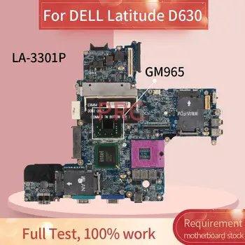 CN-0DT781 0DT781 За DELL Latitude D630 дънна Платка на Лаптоп LA-3301P GM965 DDR2 дънна Платка на Лаптоп