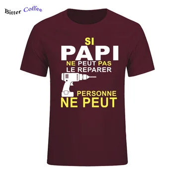 Si Папи Ne Peut Pas Le Rparer Personne Ne Peut Тениска С Принтом Мъжка Тениска с Къс ръкав и Кръгло Деколте, Страхотна Дизайнерска тениска, Лятна Новост 2021