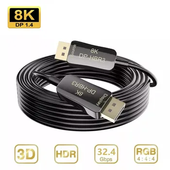 Оптичен кабел DP 1.4 свидетелството за авиационен оператор DisplayPort 1.4 Кабел 8K @ 60Hz 4K @ 144Hz HBR3 32,4 gbps Дисплейный Порт Оптични Влакна 100 Метра за видео карта