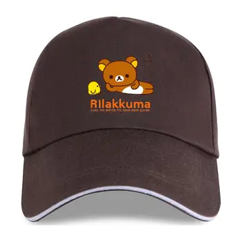 Нови върхове Rilakkuma и Kiiroitori ЗА отдих И ПОЧИВКА, върхове NWT, 100% автентични базови модели, Бейзболна шапка