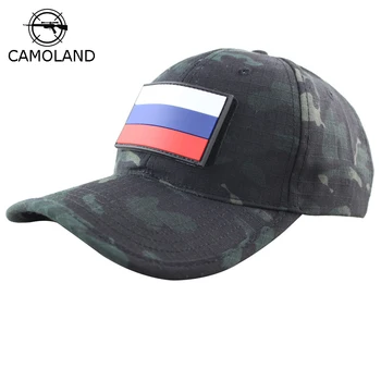 Мъжете флаг на Русия бейзболна шапка Army нас шапки шапки камуфлаж регулируема тъмно СР капачка на открито спортна тактическа Trainging бойни шапки