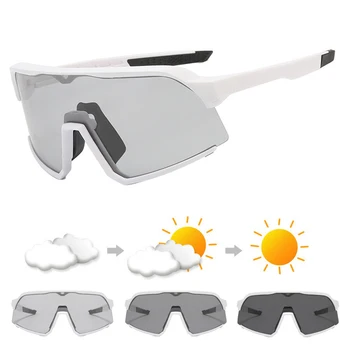 Фотохромичните Спортни Слънчеви Очила МТБ Мъжки И Дамски Поляризирани Очила с UV400 Очила За Бягане Риболов Колоездене Пътя Велосипедни Очила
