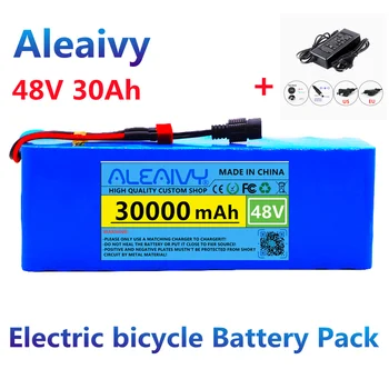 48 Батерия 1000 W 13S3P 30000 mah 18650 литиево-йонна батерия за 54,6 В електрически велосипед електрически скутер вграден 20A BMS