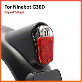 Задна Светлина За Крилото За Електрически Скутер Ninebot MAX G30D Стоп-Сигнал С Рамными Кабелни Линии, резервни Части