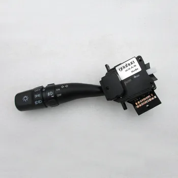 За Kia Cerato Ключ мигач Система за Осветление Многофункционален, Комбиниран Ключ Ключ Фарове 1 бр.