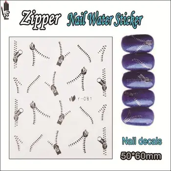 1 Лист Нокти Y081 Сребърна Светкавица Nail Art Water Transfer Стикер Стикер Стикер За Декорация На Нокти