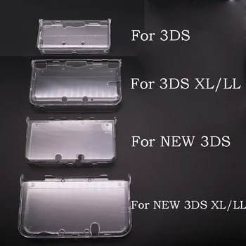 TingDong Пластмаса Прозрачен Кристал Защитен Твърд под Формата На Миди на Кожата Прозрачен Калъф За Nintendo New 3DS/3DS XL ЩЕ Конзоли и Игри