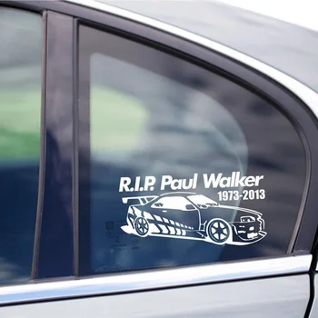 Автомобилни Стикери Paul Walker RIP R34 Skyline GTR Vinyl Стикер На Бронята, Прозорец, Етикети Премиум-клас, Издълбани под Налягане, Форсажные Етикети за филми