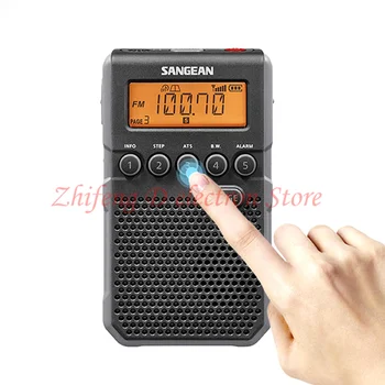 SANGEAN DT-800C Преносим Полнодиапазонный Радио AM / FM, Акумулаторна батерия Джобен радио FM-приемник