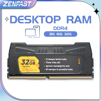 Оперативна памет ZENFAST DDR4 4 GB 8 GB 16 GB 32 GB Memoria Оперативна памет на 2133 Mhz 2400 Mhz 2666 Mhz, 3200 Mhz 3600 Mhz Памет Настолен Dimm с Радиатор