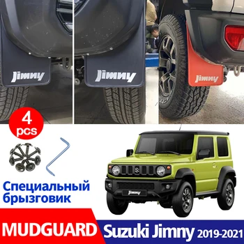 Автомобилни Калници ЗА Suzuki Jimny 2019-2022 Калници Крило калник на задно колело за Защита на Калници Аксесоари Авто Стил Отпред И Отзад 4 бр.