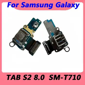 2 бр. За Samsung Galaxy Tab S2 8,0 SM-T710 USB Зарядно Устройство Такса Докинг конектор Конектор За Зареждане на Порт Гъвкав Кабел