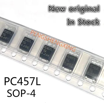10 Бр./ЛОТ PC457L0NIP0F SOP4 PC457L Фотоелектричния интерфейсен чип
