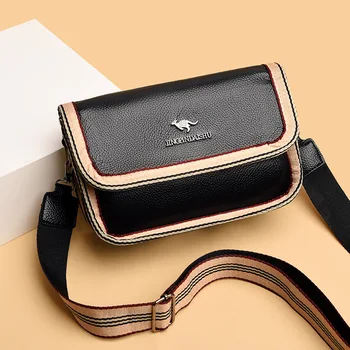 Дамска чанта, Модерен универсална чанта за майките на средна възраст, Проста женска чанта-месинджър Голям капацитет на едното рамо, Малка чанта