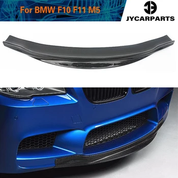 За BMW серия 5 F10 M5 2012-2016 Предна броня, заден спойлер, Сплитери Престилка от въглеродни влакна/FRP (Не за F10 промяна на външния вид на М5)