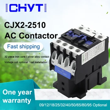 Контактор за променлив ток CJX2-2510 LC1-D25 25A 3-фаза 3 щифта 380 220 и 110 В 36 24 В 50/60 Hz на Din-шина 3 P + 1 НЕ е нормално на открито