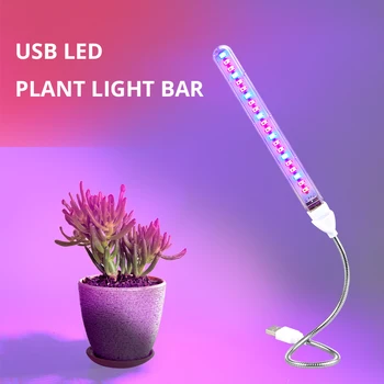 USB LED Grow Light 14 Светодиода Червен 7 Светодиоди Сини Пълен Набор от Лампа За Отглеждане на Растения Настолни Лампи За Отглеждане на Растения За Стайни Оранжерийни Растения Семена