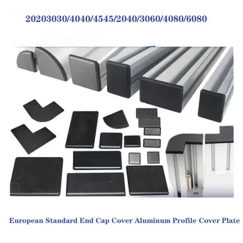 Торцевая покриване на европейския стандарт, Алуминиева профильная тампон 2020/3030/4040/4545/2040/3060/4080 за промишлени рамных на металорежещи машини с ЦПУ