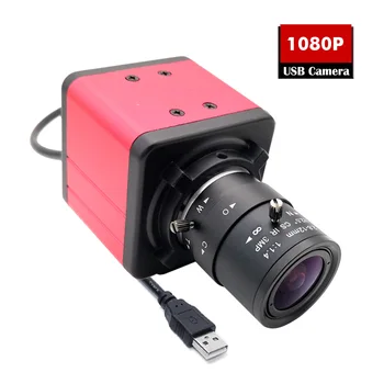 NEOCoolcam 1080 P PC Камера 2.0-Мегапиксела 1920 * 1080 CMOS OV2710 Мини Кутия USB Уеб камера За Обучение Видеоконференциям В реално време