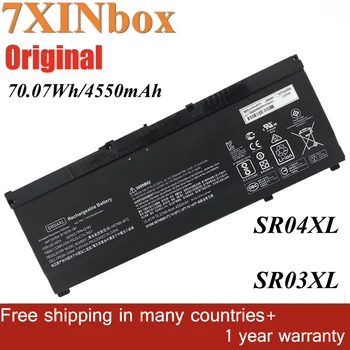 7XINbox 15,4 V 70.07 Wh SR04XL SR03XL 4550 ма Оригинална Батерия за лаптоп HP 15-CE015DX 15-CB006TX 15-DC0001NG серия Таблет