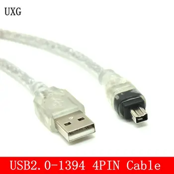 Новият пристигането на най-Добрата цена от 1,2 М/4 фута Високоскоростен USB 2.0 Съединители За 4-контактна кабел Firewire IEEE 1394 Кабел адаптер Супер Качество