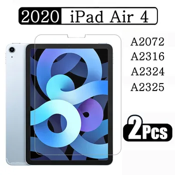 (2 опаковки) Закалено Стъкло За Apple iPad Air 4 2020 Air4 4-то Поколение A2072 A2316 A2324 A2325 Защитно Фолио За екрана на Таблета